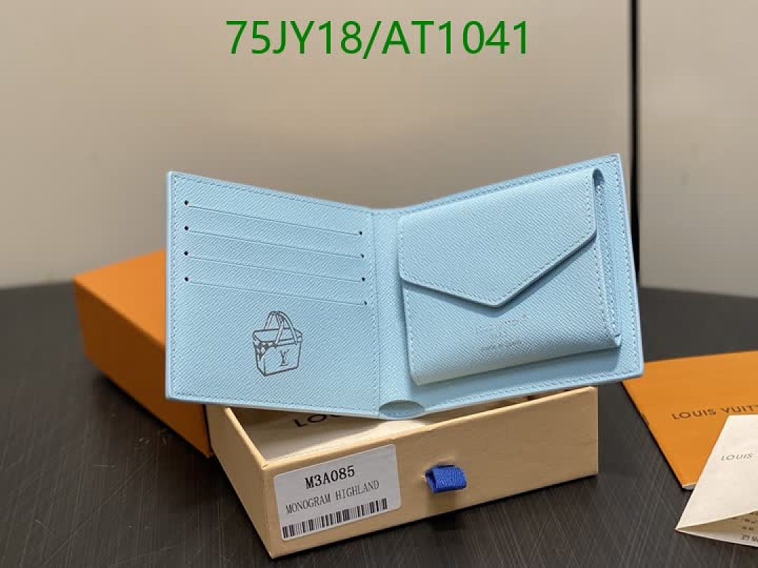 LV-WalletsMirror Quality Code: AT1041 $: 75USD