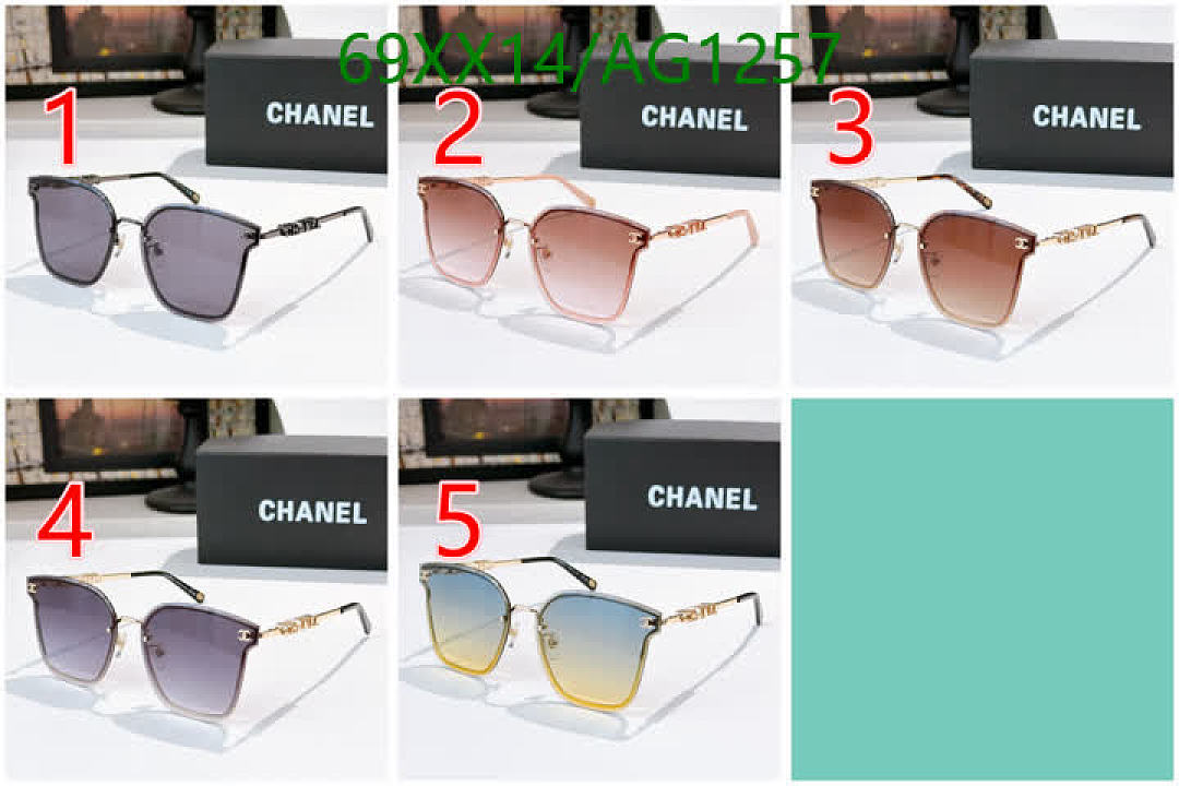 Chanel-Glasses Code: AG1257 $: 69USD