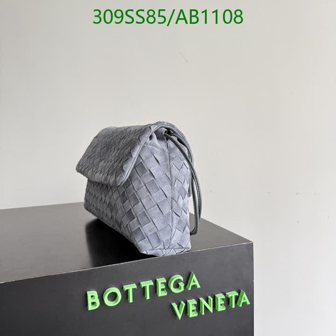 BV-BagsMirror Quality Code: AB1108 $: 309USD