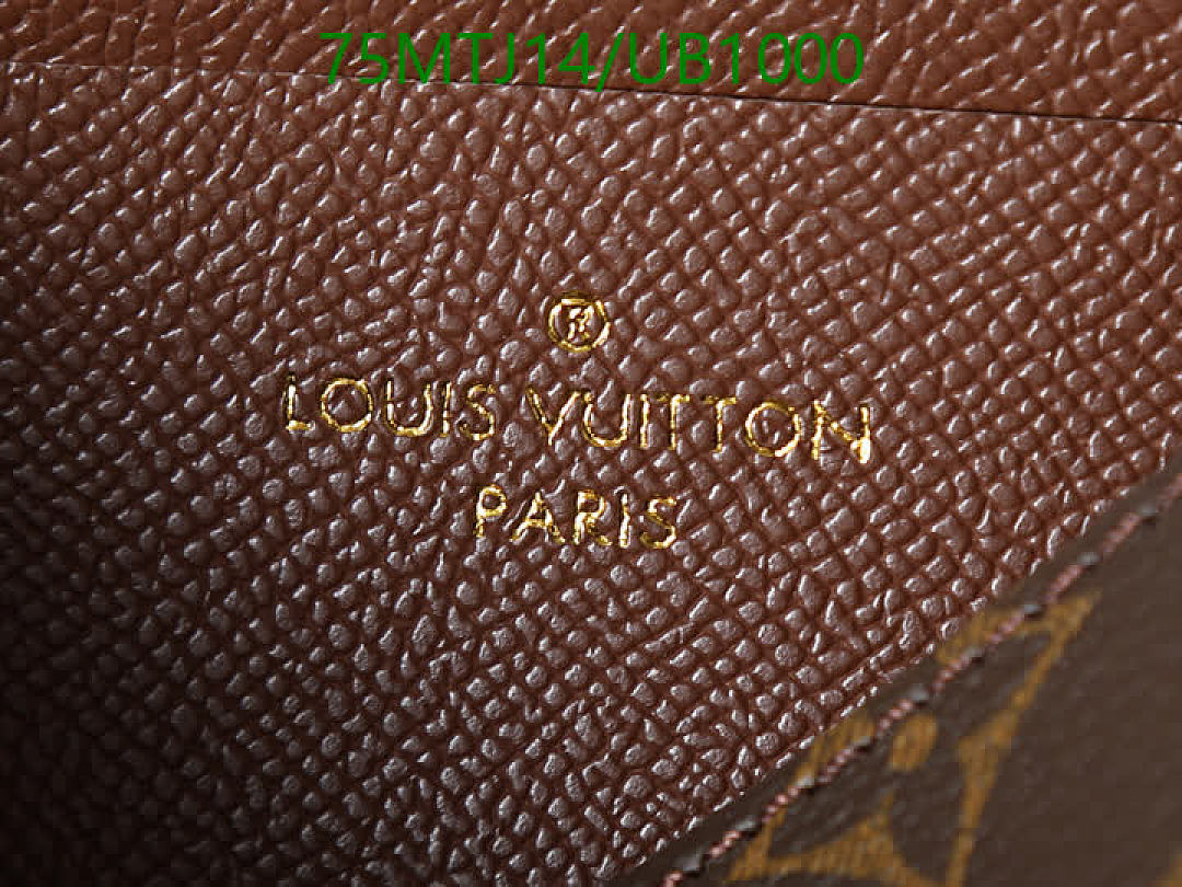LV-Bags4A Quality Code: UB1000 $: 75USD