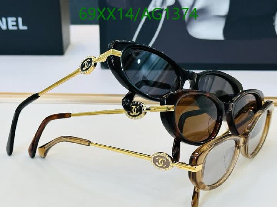 Chanel-Glasses Code: AG1374 $: 69USD