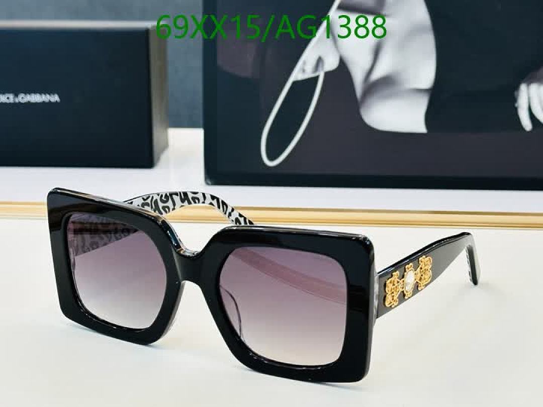 D&G-Glasses Code: AG1388 $: 69USD