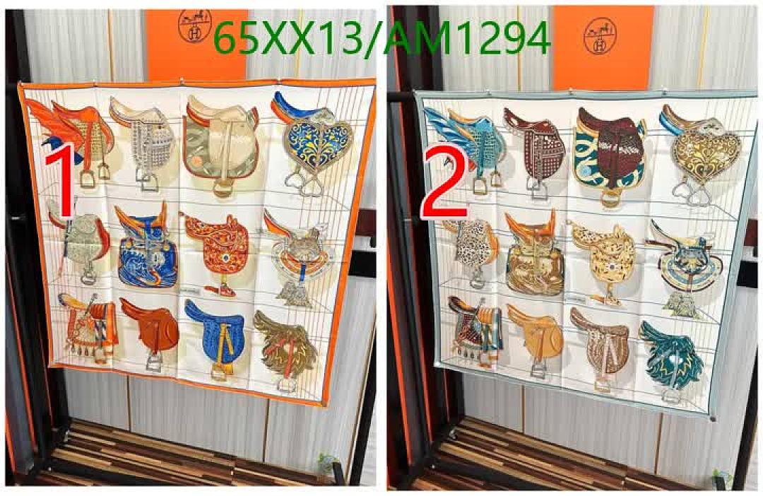 Hermes-Scarves Code: AM1294 $: 65USD