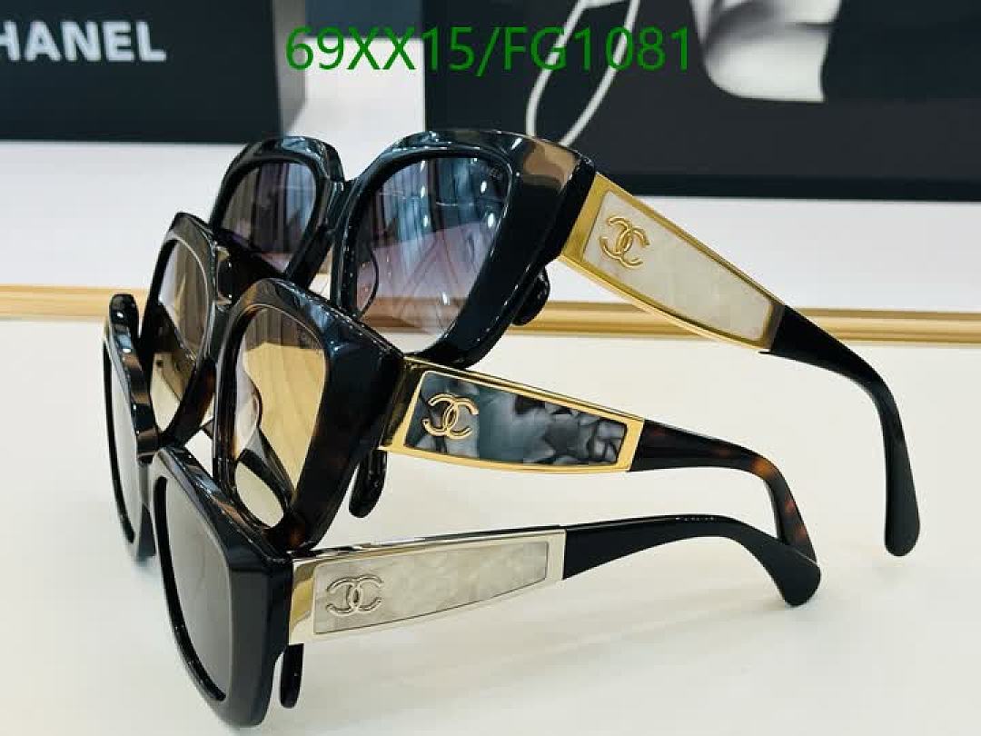 Chanel-Glasses Code: FG1081 $: 69USD