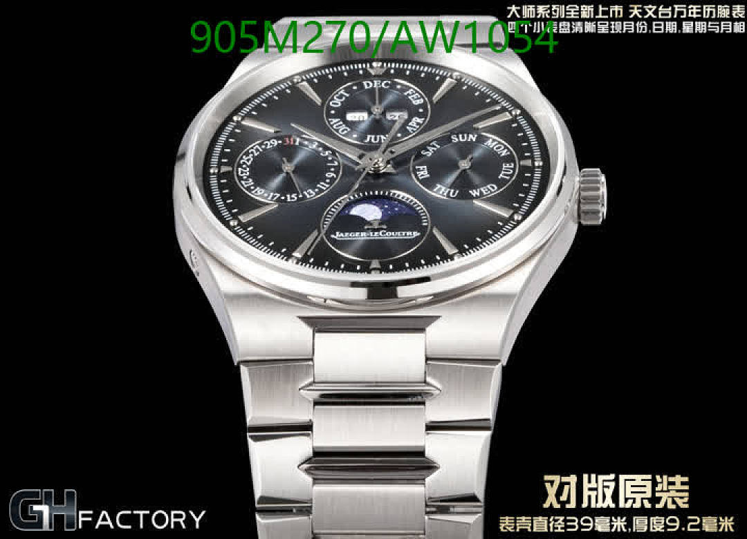 Jaeger-LeCoultre-WatchesMirror Quality Code: AW1054 $: 905USD
