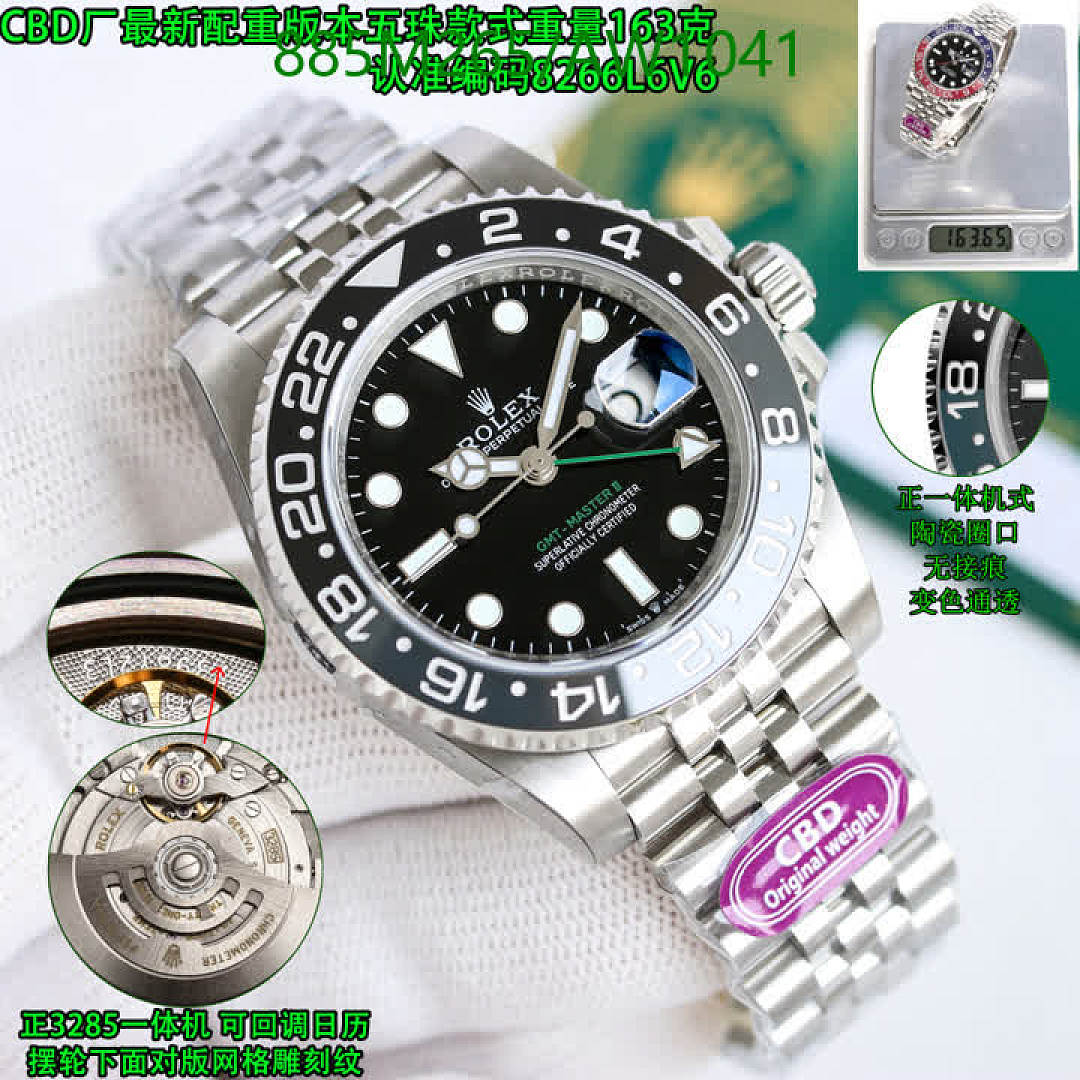 Rolex-WatchesMirror Quality Code: AW1041 $: 885USD