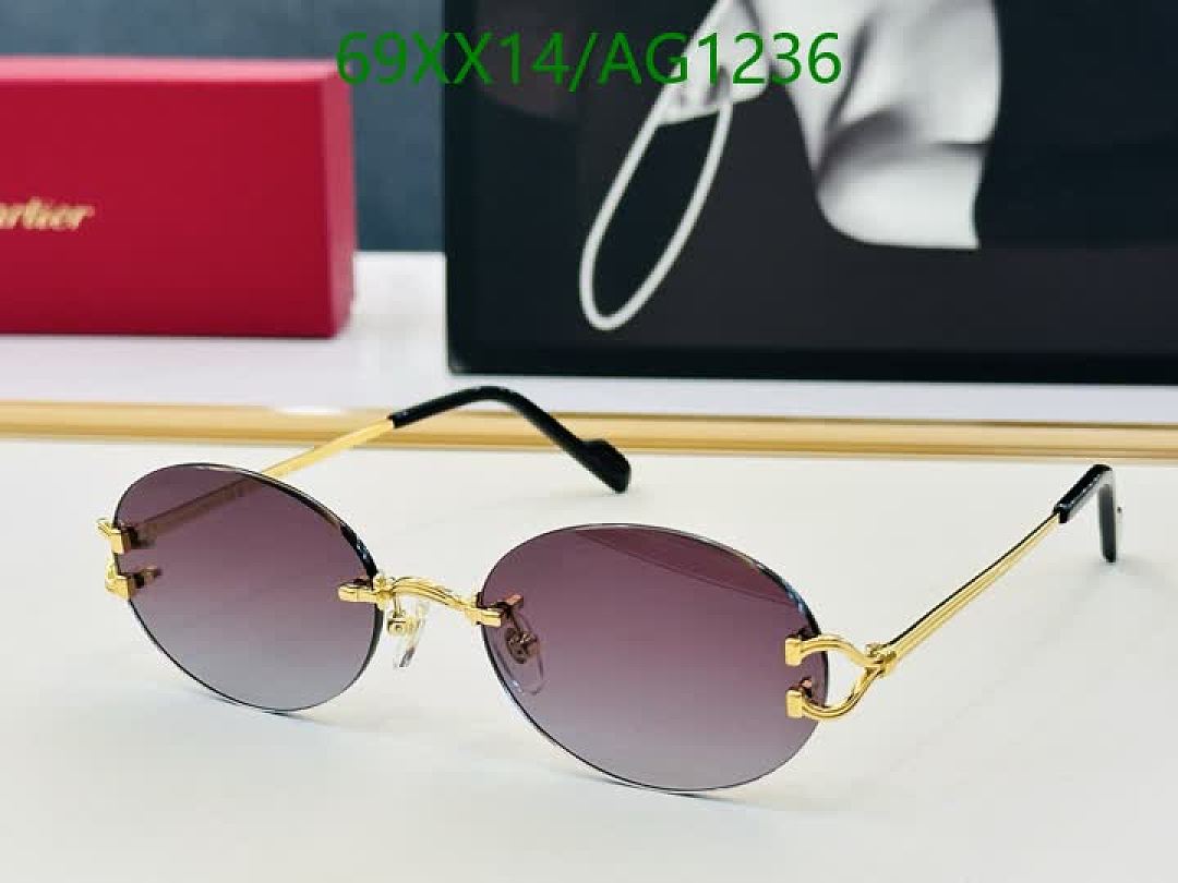 Cartier-Glasses Code: AG1236 $: 69USD