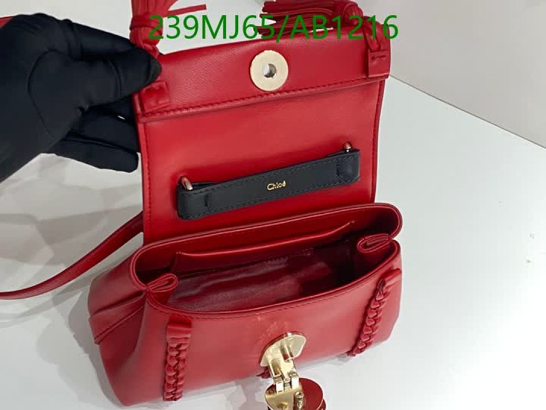 Chloe-BagsMirror Quality Code: AB1216 $: 239USD