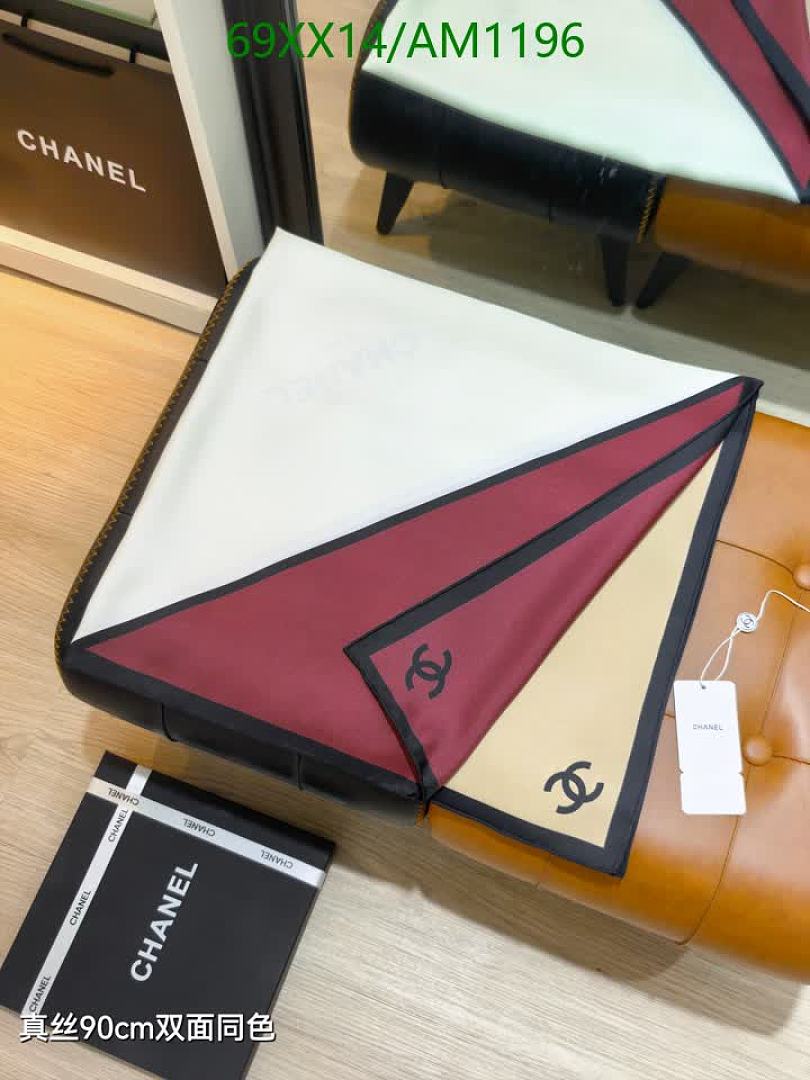 Chanel-Scarves Code: AM1196 $: 69USD