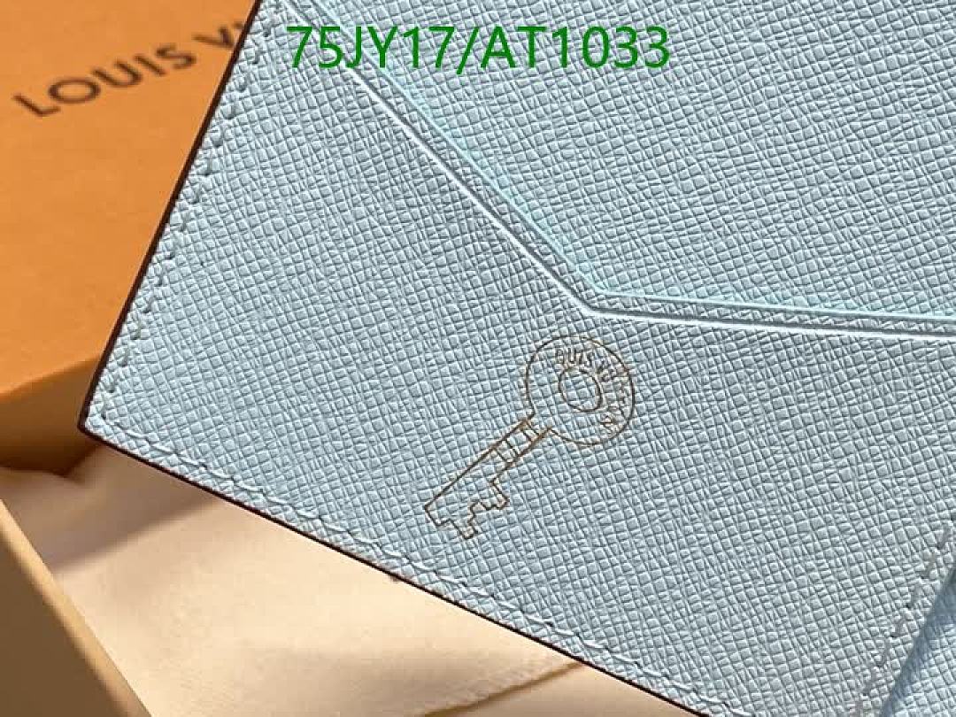 LV-WalletsMirror Quality Code: AT1033 $: 75USD