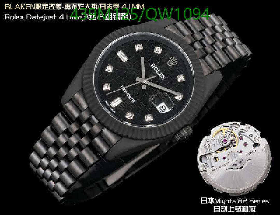 Rolex-WatchesMirror Quality Code: QW1094 $: 439USD