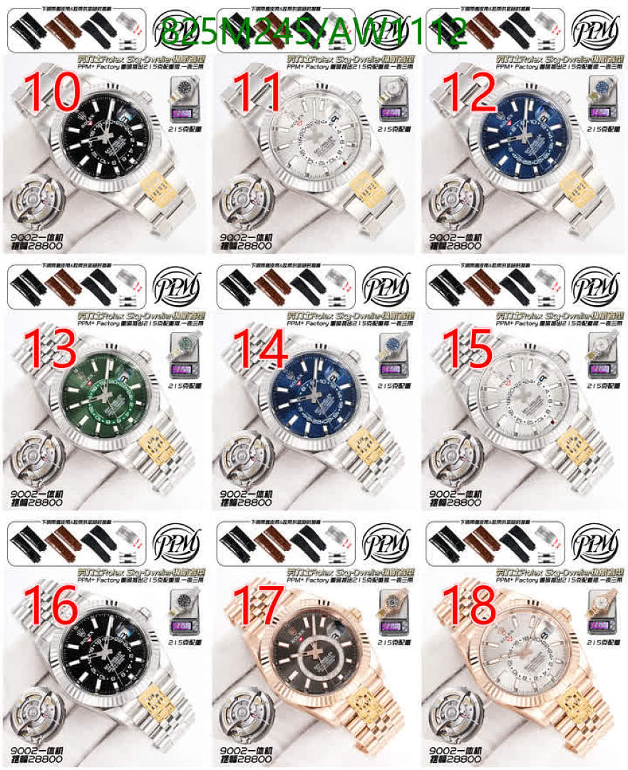 Rolex-WatchesMirror Quality Code: AW1112 $: 825USD