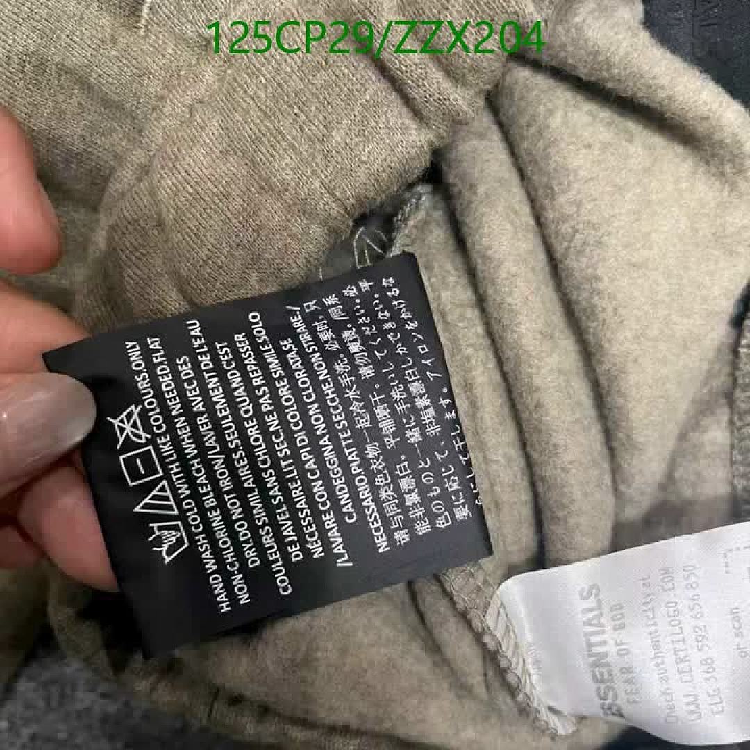 Essentials-Clothing（Kids） Code: ZZX204