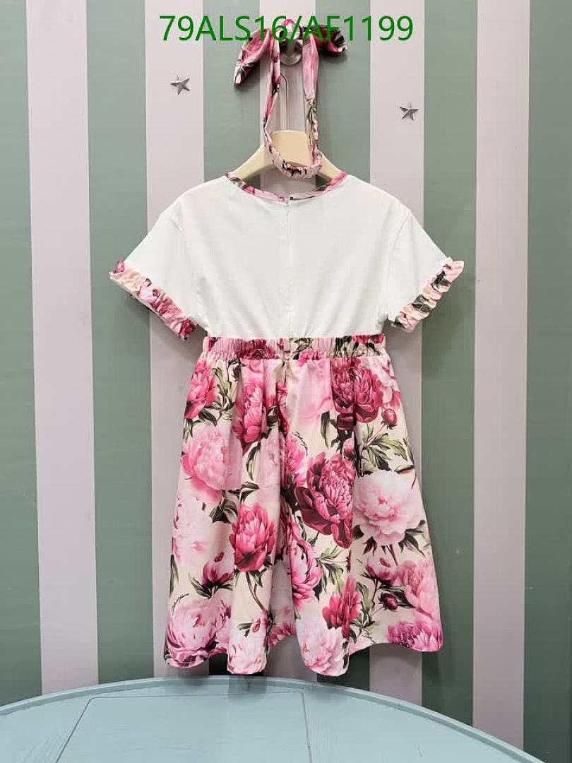 D&G-Clothing（Kids） Code: AF1199 $: 79USD