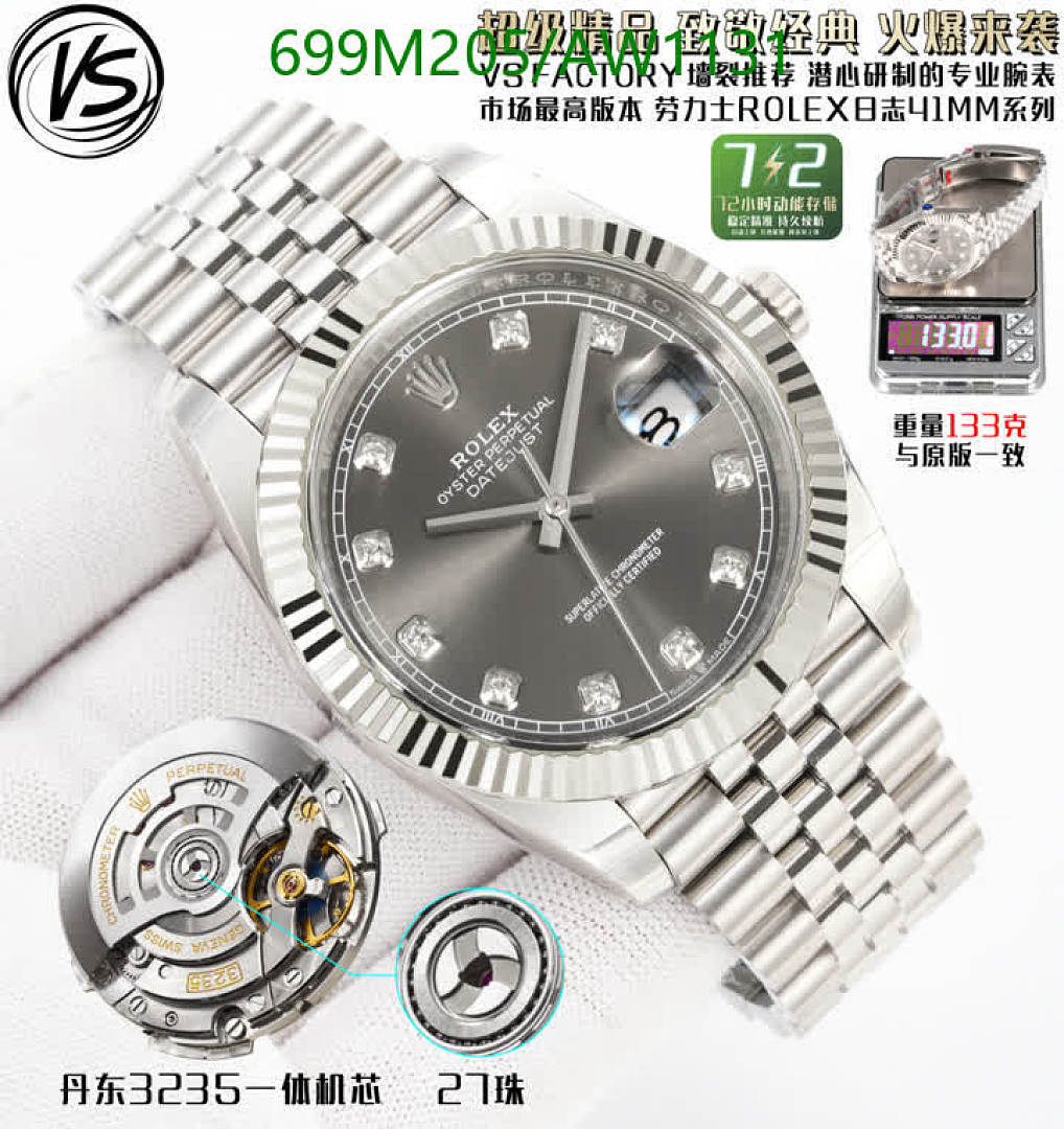 Rolex-WatchesMirror Quality Code: AW1131 $: 699USD
