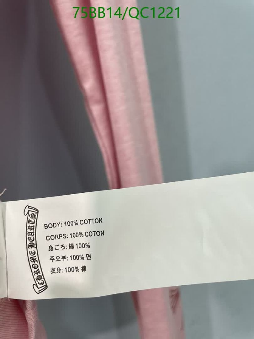 Chrome Hearts-Clothing Code: QC1221 $: 75USD