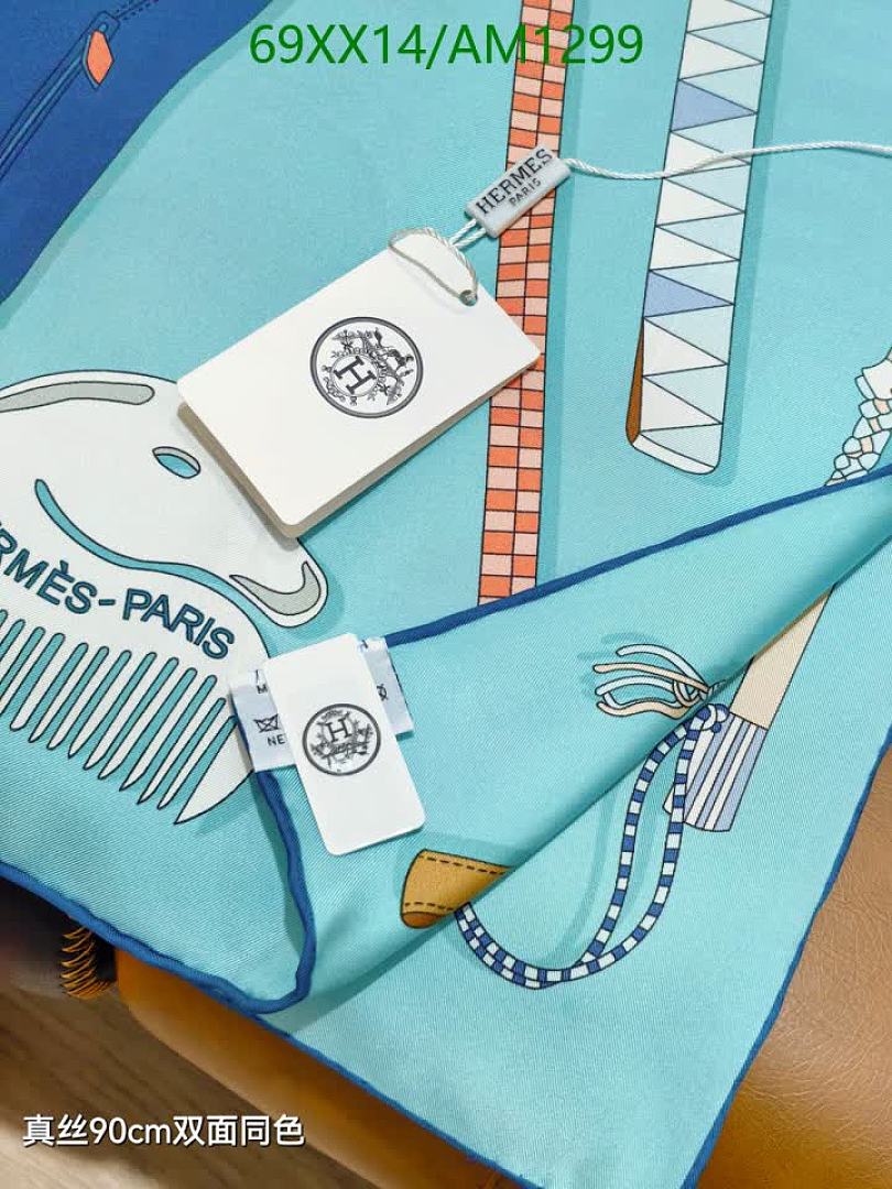 Hermes-Scarves Code: AM1299 $: 69USD