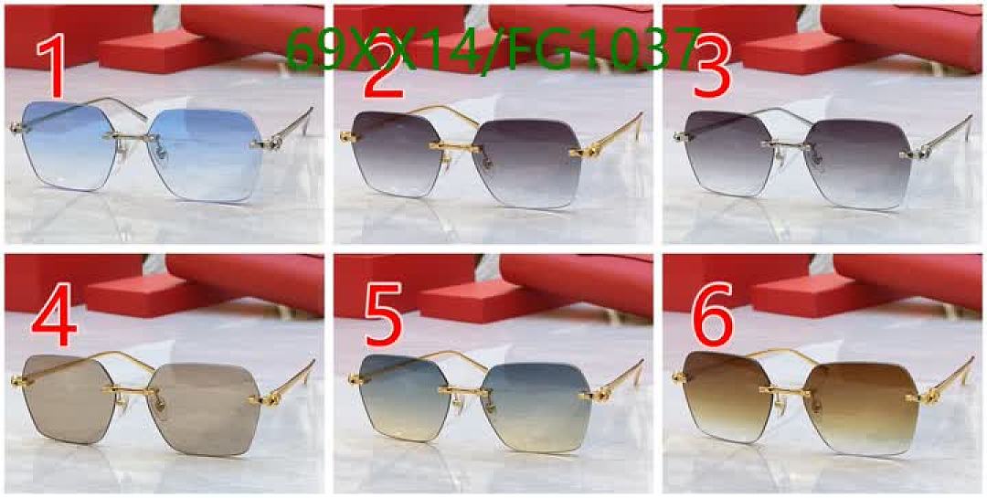 Cartier-Glasses Code: FG1037 $: 69USD