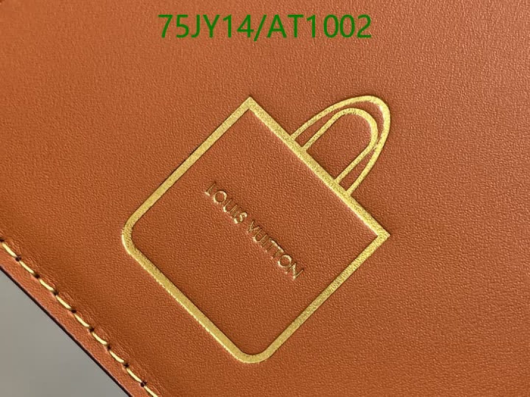LV-WalletsMirror Quality Code: AT1002 $: 75USD