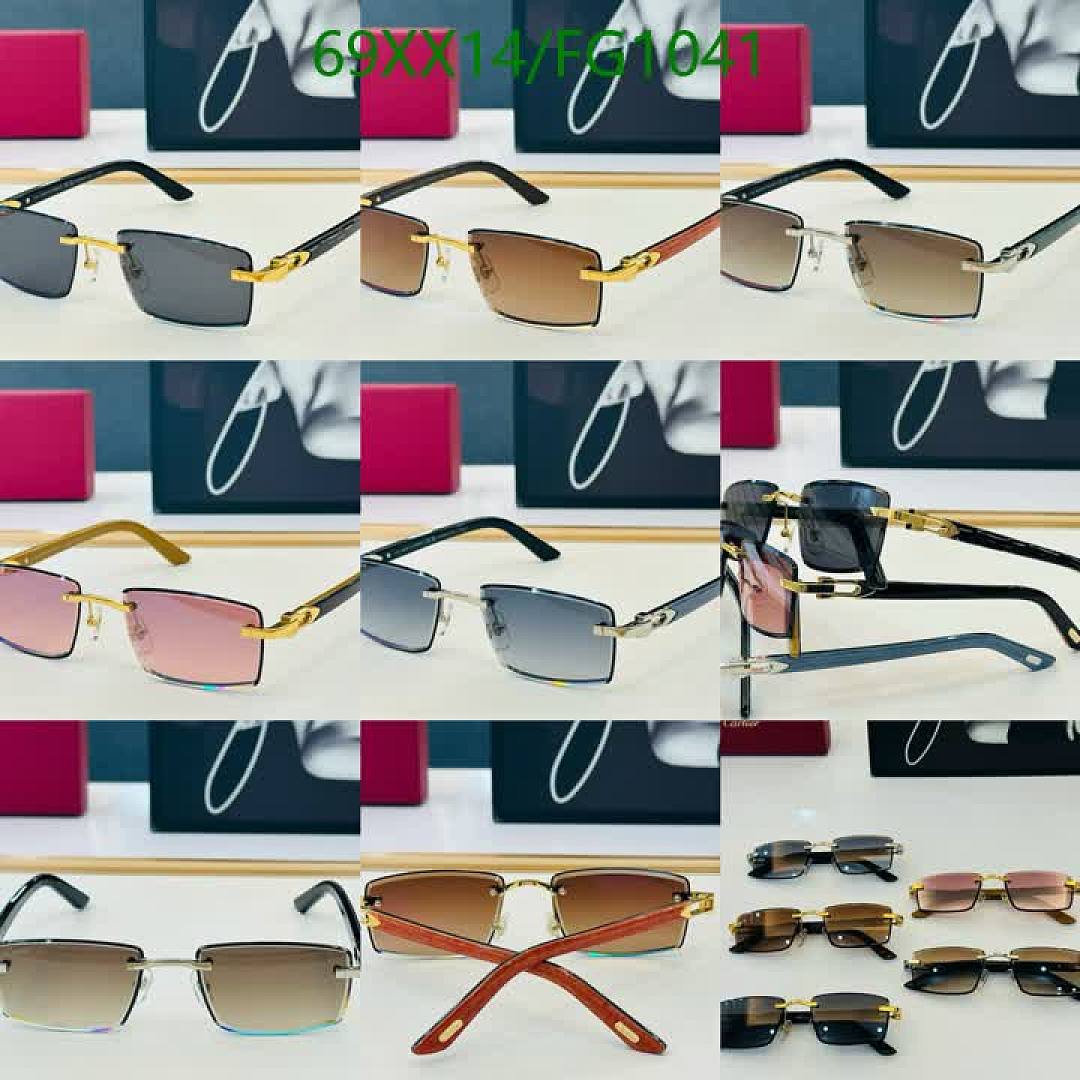 Cartier-Glasses Code: FG1041 $: 69USD