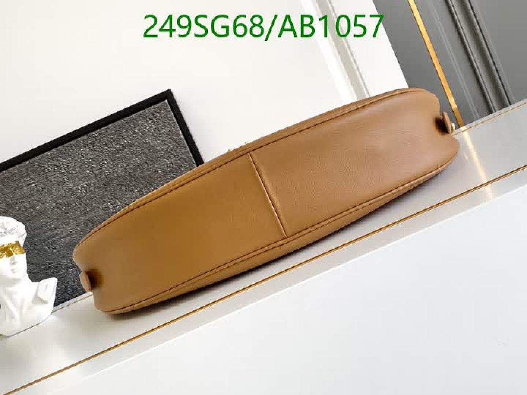 Prada-BagsMirror Quality Code: AB1057 $: 249USD