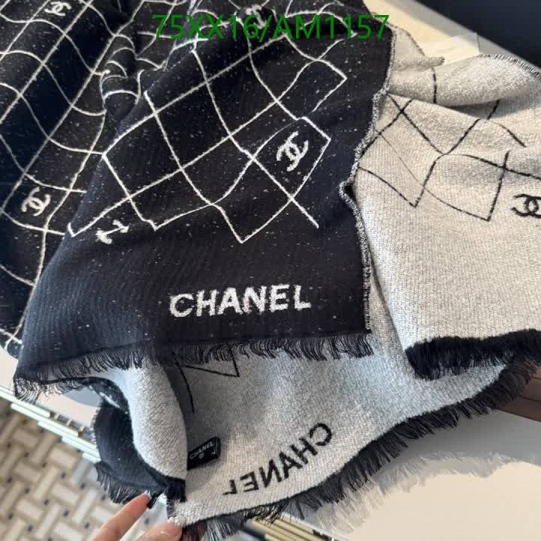 Chanel-Scarves Code: AM1157 $: 75USD