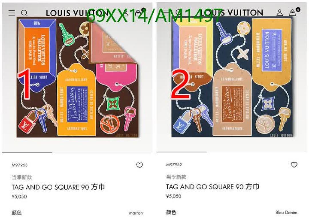 LV-Scarves Code: AM1497 $: 69USD