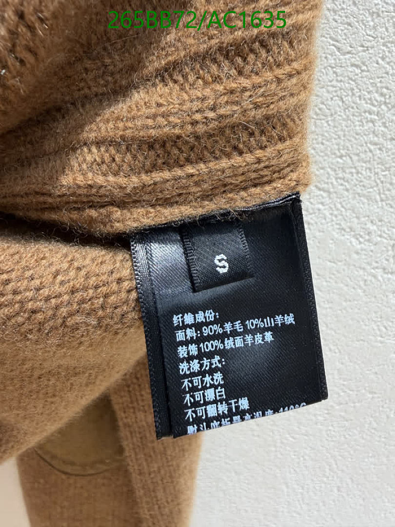 Loro Piana-Clothing Code: AC1635 $: 265USD