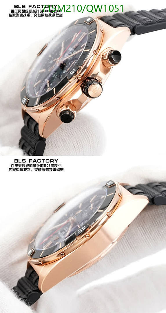 Breitling-WatchesMirror Quality Code: QW1051 $: 715USD