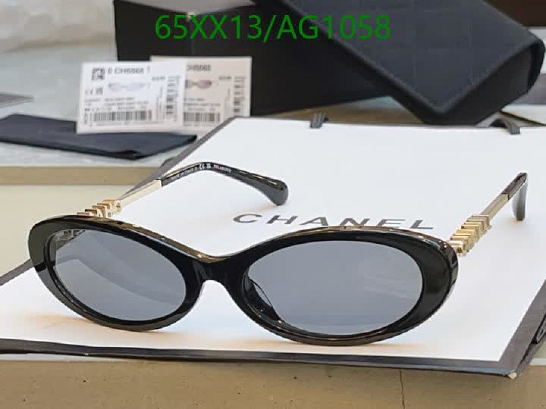 Chanel-Glasses Code: AG1058 $: 65USD
