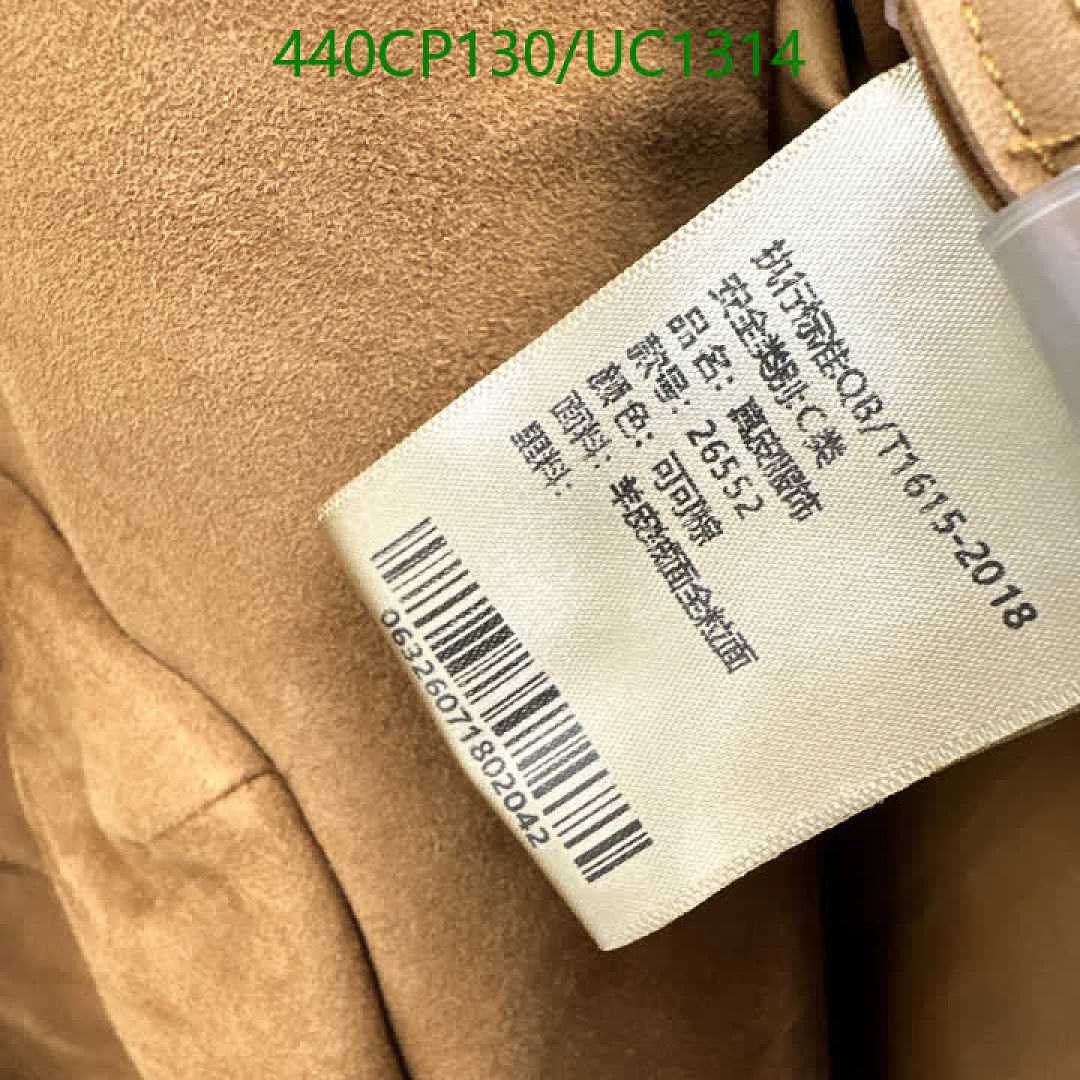 YSL-Clothing Code: UC1314 $: 440USD