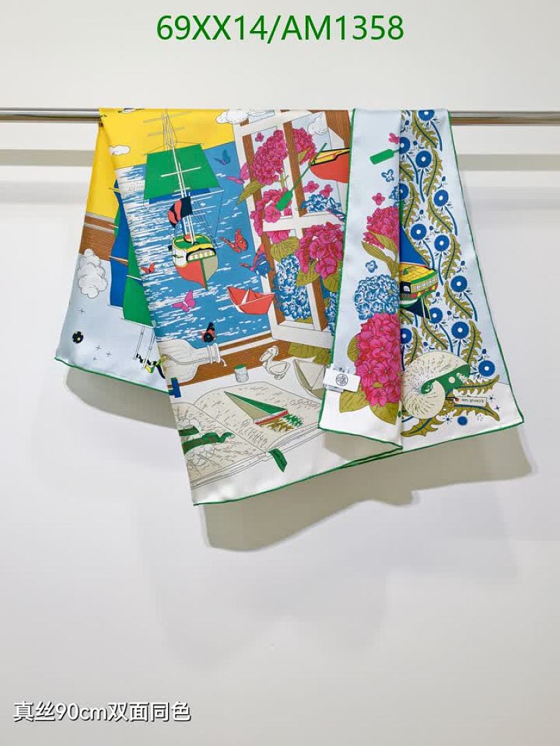 Hermes-Scarves Code: AM1358 $: 69USD