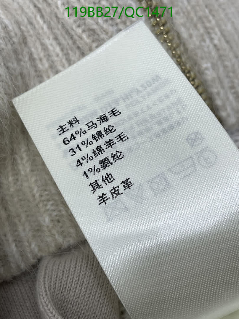 LV-Clothing Code: QC1471 $: 119USD