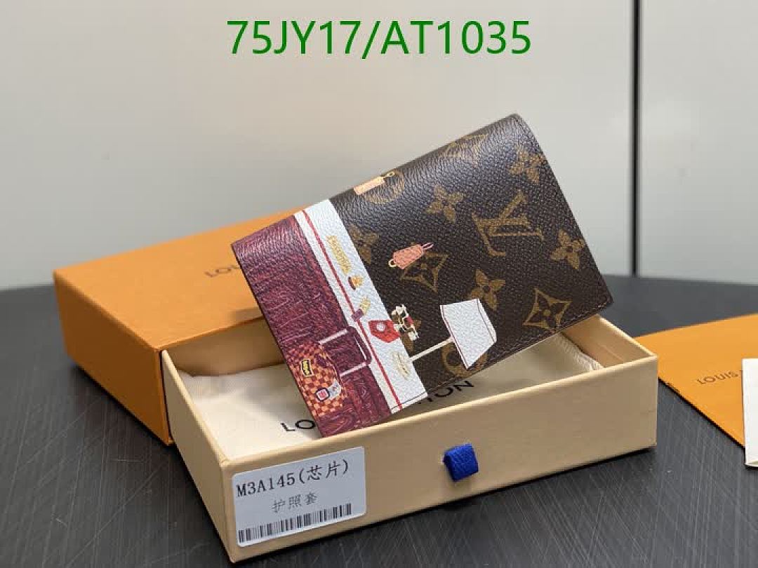 LV-WalletsMirror Quality Code: AT1035 $: 75USD