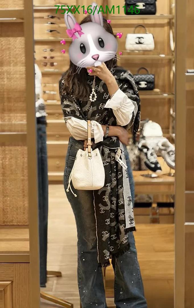 Chanel-Scarves Code: AM1146 $: 75USD
