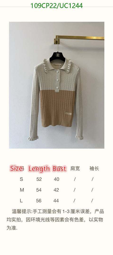 Chloe-Clothing Code: UC1244 $: 109USD