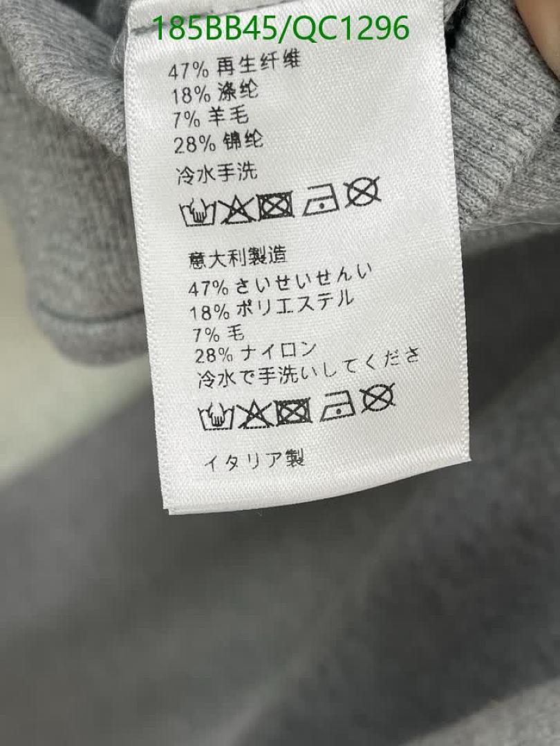Miu Miu-Clothing Code: QC1296 $: 185USD