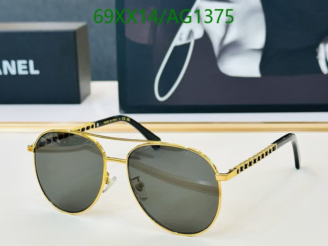 Chanel-Glasses Code: AG1375 $: 69USD