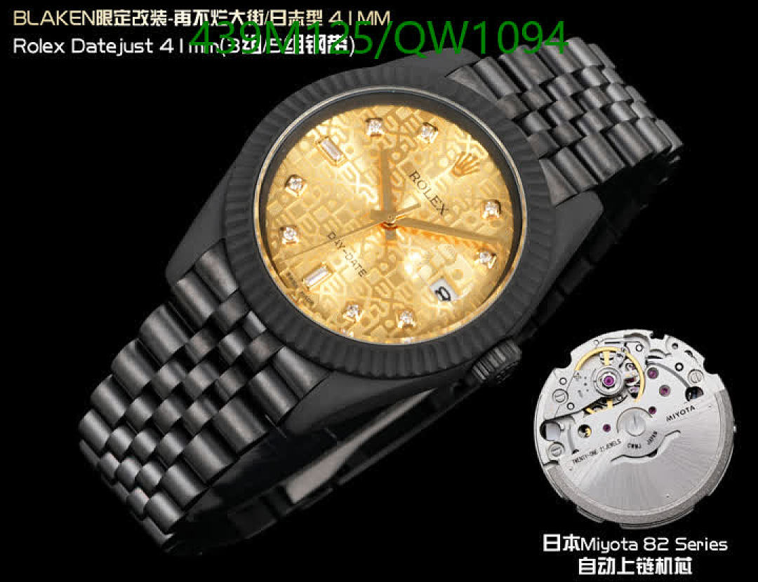 Rolex-WatchesMirror Quality Code: QW1094 $: 439USD