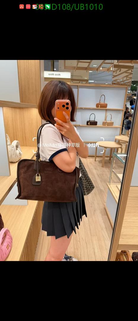 Miu Miu-BagsMirror Quality Code: UB1010 $: 385USD