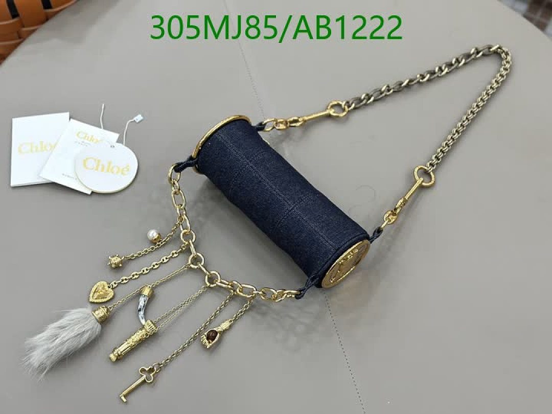 Chloe-BagsMirror Quality Code: AB1222 $: 305USD