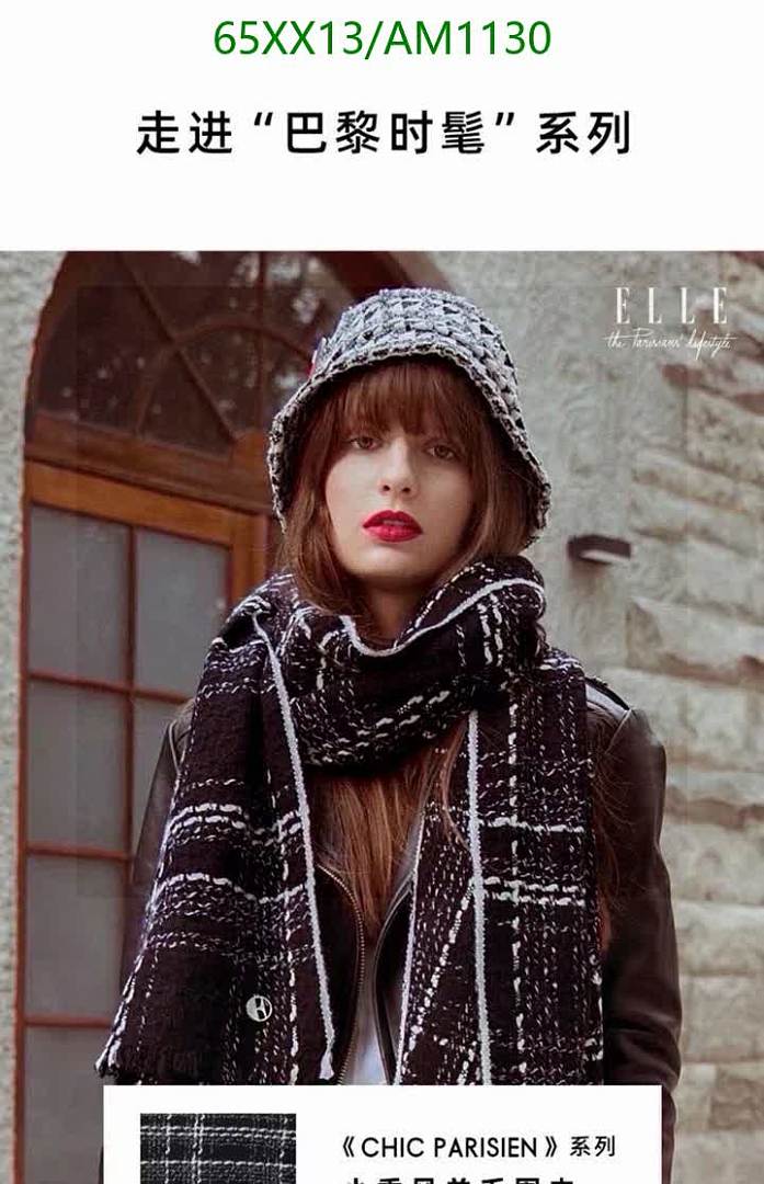 Chanel-Scarves Code: AM1130 $: 65USD