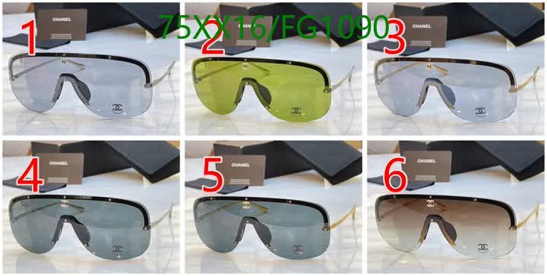 Chanel-Glasses Code: FG1090 $: 75USD
