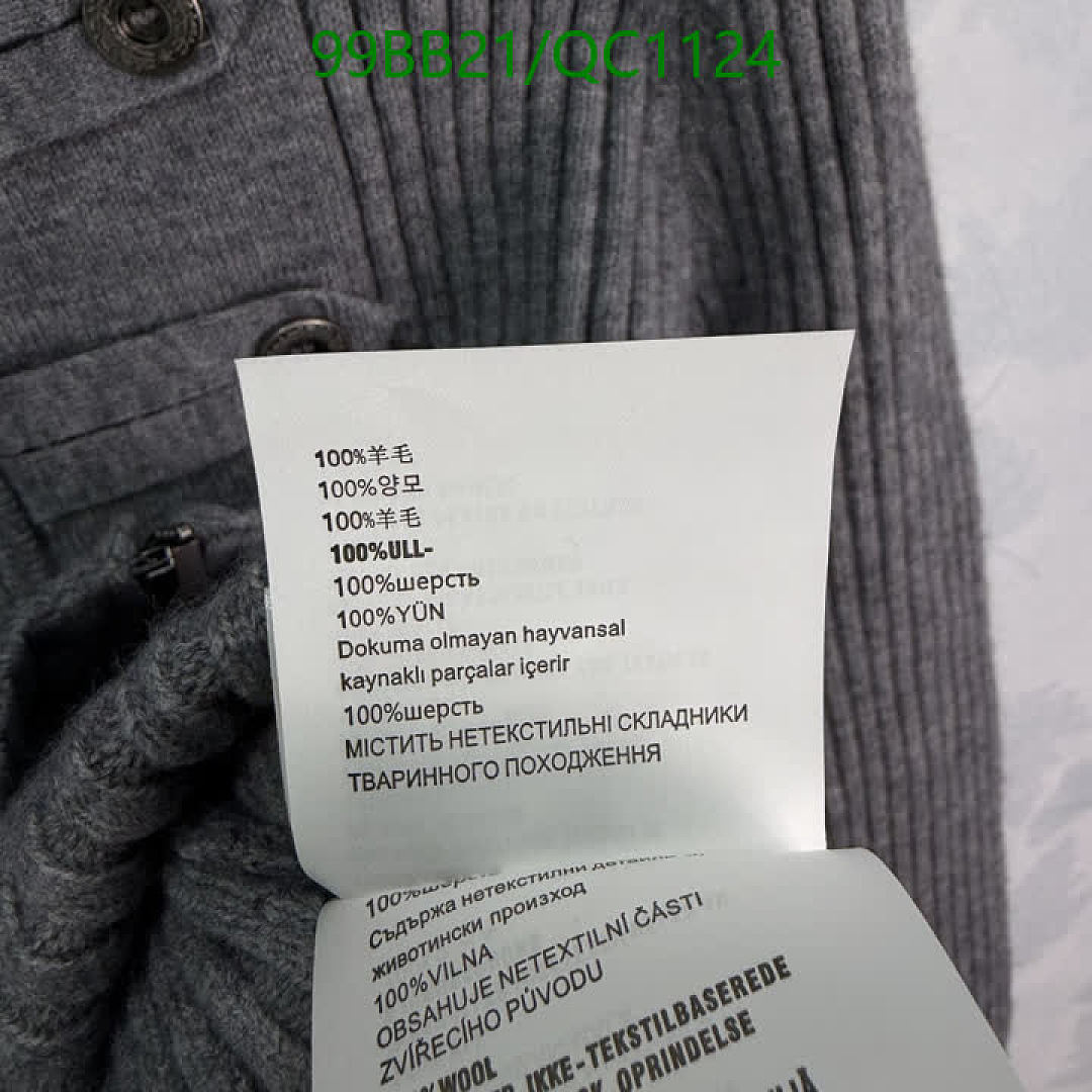 Miu Miu-Clothing Code: QC1124 $: 99USD