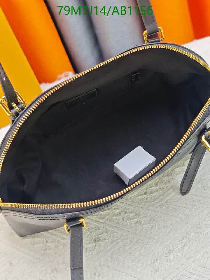 LV-Bags4A Quality Code: AB1156 $: 79USD