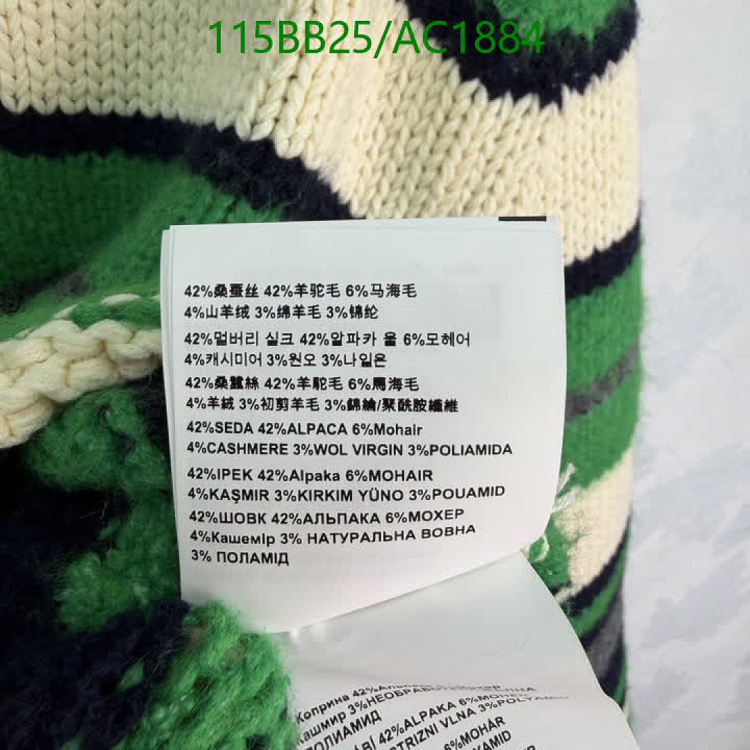 Miu Miu-Clothing Code: AC1884 $: 115USD