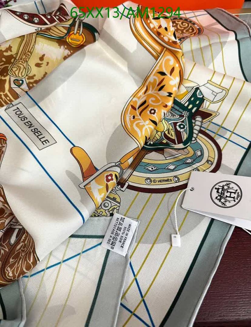 Hermes-Scarves Code: AM1294 $: 65USD