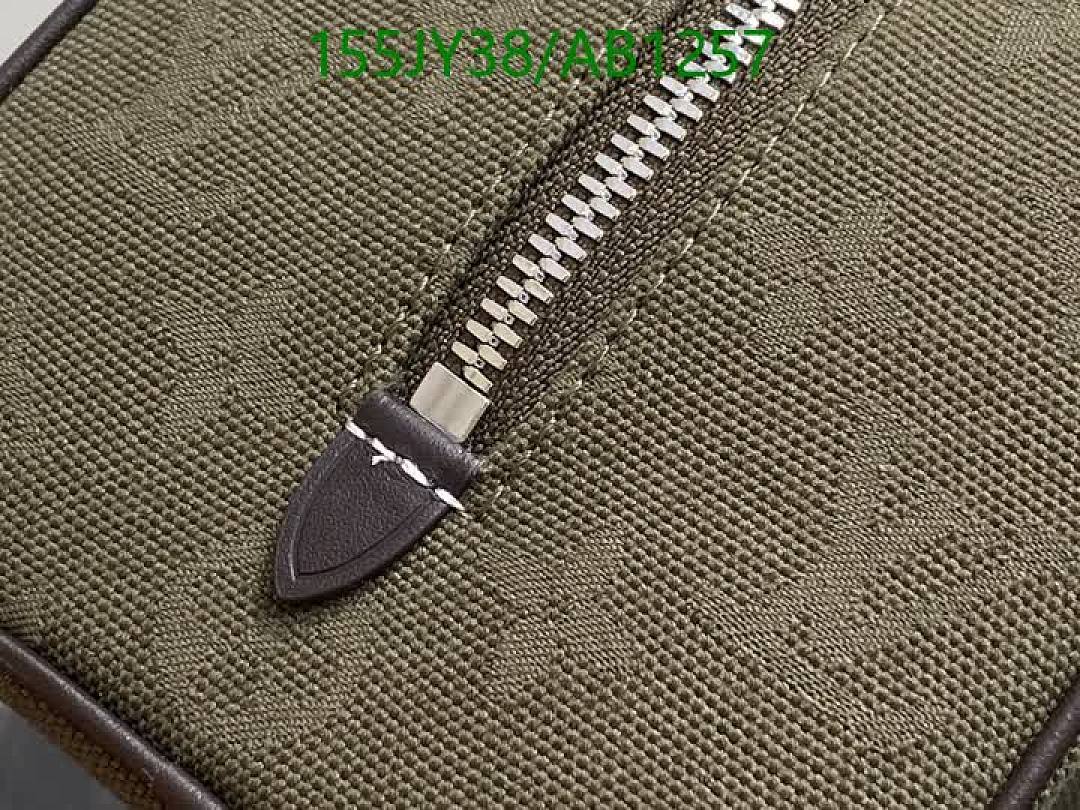 LV-BagsMirror Quality Code: AB1257 $: 155USD