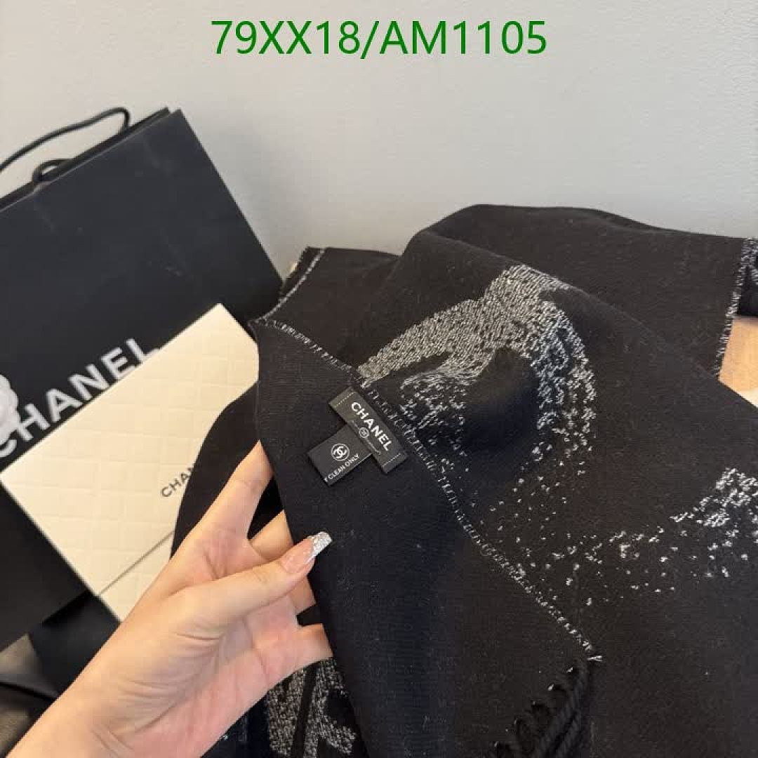Chanel-Scarves Code: AM1105 $: 79USD