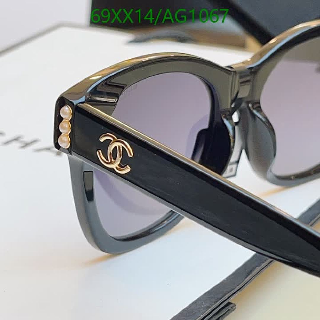 Chanel-Glasses Code: AG1067 $: 69USD